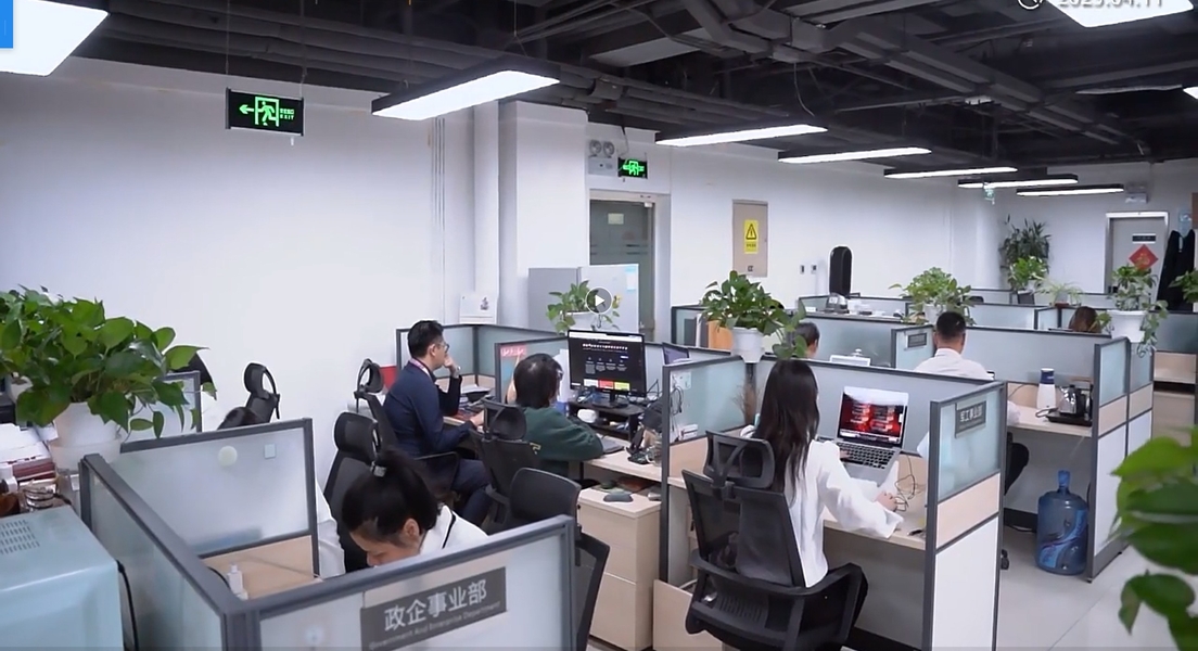 中国 Beijing Jiayetongchuang Technology Co., Ltd. 会社概要