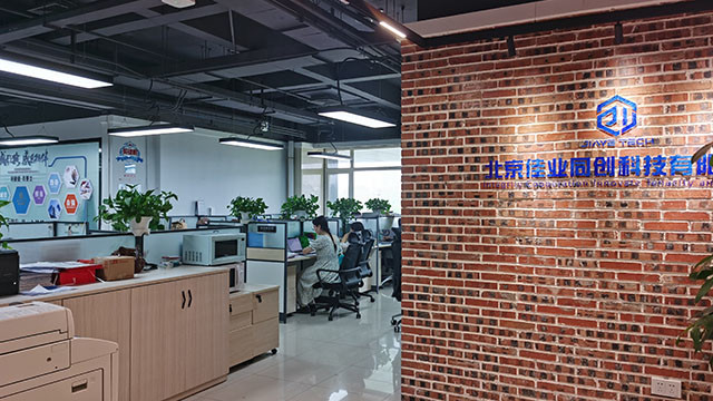 中国 Beijing Jiayetongchuang Technology Co., Ltd. 会社概要